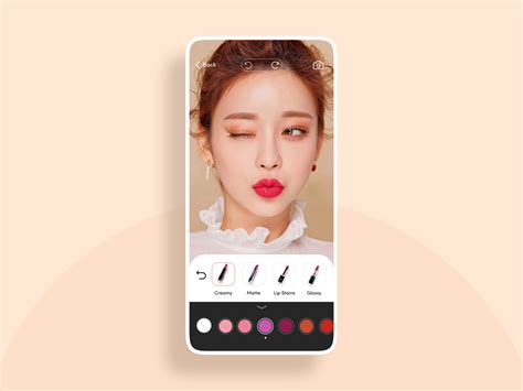 Dior virtual makeup website